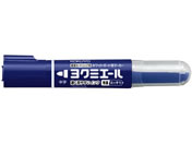 G)コクヨ/ホワイトボード用マーカー(ヨクミエール)直液カートリッジ式 中字 青