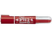 G)コクヨ/ホワイトボード用マーカー(ヨクミエール)直液カートリッジ式 中字 赤