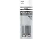 g{M/ւS  mOtEm[Np/ER-MGT