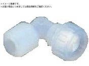 tP~J/PFACEG{[ \o^V[ LFH-6-R3/8 NR1063-033