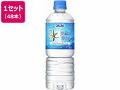 アサヒ飲料 おいしい水 天然水 富士山 600ml 48本