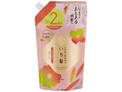 �N���V�G/������ �Z��W�ێ��P�A �V�����v�[�l�� 2�� 640mL