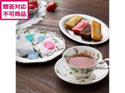 WEDGWOOD/�t�B�i���V�F&�E�F�b�W�E�b�h ���C���h�X�g���x���[�e�B�[�o�b�O�A�\�[�g 9��/WWL-02A