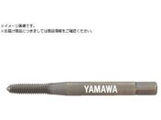 ���}��/��S�p���[���^�b�v N+RS G5 M2.6X0.45 B NRS-G5-M2.6X0.45-B