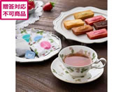 WEDGWOOD/�t�B�i���V�F&�E�F�b�W�E�b�h ���C���h�X�g���x���[�e�B�[�o�b�O�A�\�[�g 18��/WWL-04A