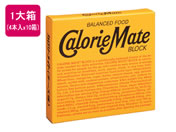 大塚製薬 カロリーメイトブロック チーズ味 (4本入り)×10箱