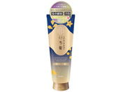 �N���V�G/������ �_���[�W���y�A&�J���[�P�A �g���[�g�����g 230g