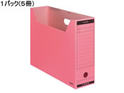G)コクヨ/ファイルボックス-FS〈Bタイプ〉B4ヨコ 背幅102mm ピンク 5冊