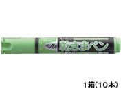G)シヤチハタ/乾きまペン 中字 丸芯 黄緑 10本/K-177Nキミドリ