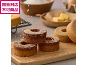 �z�e���I�[�N��/���y�o�^�[�ƃu�������̃o�[���N�[�w�� 12��/HOR-01A