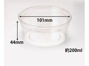 ���X�p�b�N/�o�C�I�J�b�v�@�Q�O�O�@�a 100��