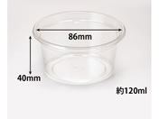 ���X�p�b�N/�����J�b�v �o�C�I�J�b�v 120 BL 1P50 ���X�p�b�N 50��