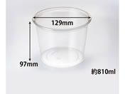 ���X�p�b�N/�����J�b�v �o�C�I�J�b�v 129�p�C 860 B ���X�p�b�N 50��