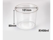 ���X�p�b�N/�����J�b�v �o�C�I�J�b�v 430 B ���X�p�b�N 50��