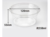 ���X�p�b�N/�����J�b�v �o�C�I�J�b�v G 350 B ���X�p�b�N 50��