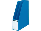 コクヨ/ファイルボックス(仕切板・底板付き)A4タテ 背幅85mm 青