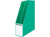 コクヨ/ファイルボックス(仕切板・底板付き)A4タテ 背幅85mm 緑