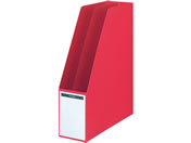 コクヨ/ファイルボックス(仕切板・底板付き)A4タテ 背幅85mm 赤
