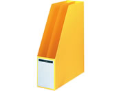 コクヨ/ファイルボックス(仕切板・底板付き)A4タテ 背幅85mm 黄