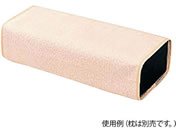 ���J�o�[(�^�I�����n)�x�[�W�� 340�~460mm/7-3864-02