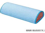 ���J�o�[(�^�I�����n)�u���[ 340�~460mm/7-3864-03