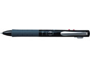 トンボ鉛筆 2色ボールペン リポータースマート 0.5 ブラック軸