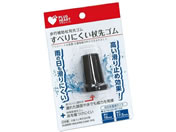 �v���X�n�[�g ���ׂ�ɂ�����p��S�� ���S�� 25-2382-04 75098(�N��)