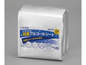 �A�Y���� �A�Y�����̏��ۃA���R�[���V�[�g �l�֗p 1��(250����)