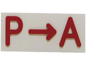 �t���A/�Ԑڗp�o���}�[�N P��A P��A X�����W���[ 24-4804-08 20X40X2.3