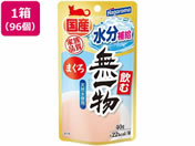 �͂�����t�[�Y/���ޖ��ꕨ�p�E�` �܂���40g�@96��