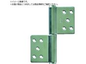 ARCH XeXHLR TN3165-127RHL