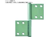 ARCH/XeXPE SUS430 HL TN4130-HL