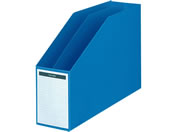コクヨ/ファイルボックス(仕切板・底板付き)A4ヨコ 背幅85mm 青