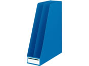 コクヨ/ファイルボックス(仕切板付き)A4タテ 背幅85mm 青