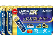 G)三菱電機/アルカリ乾電池単4形 8本/LR03EXD/8S