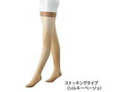 �J�����g(��{�Y��)/�e���X�g�b�L���O �W���u�X�g �E���g���V�A�[20(�X�g�b�L���O �V���R���O���b�v�t��)�V���L�[�x�[�W�� S/7-4605-21