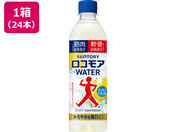 �T���g���[/���R���AWATER 500mL�~24�{