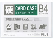 G)�v���X/�J�[�h�P�[�X �n�[�h�^�C�v ���F�t���[���t B4/PC-214C�^34-471