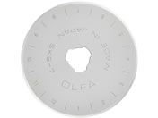 オルファ 円形刃45mm替刃 RB45-10
