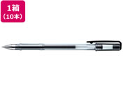 G)三菱鉛筆/ユニボールシグノ エコライター 0.5mm 黒 10本