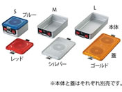 �A�Y����/�ŋۃR���e�i(�{��)L 600�~272�~116mm/7-4883-02