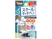 �\�j�b�N/�X�N�[���^�b�`�y�� �����p�y���� �V�t�g�v���X LS-5244�p/LS-5450