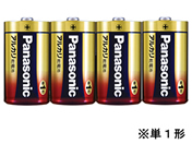 パナソニック アルカリ乾電池単1形1パック4本 LR20XJ 4SW