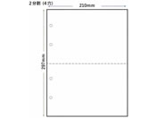 �T���R�[�t�H�[���Y/A4�ėp�J�b�g�� ���� 2��4�� 500���~5��/342740069200401