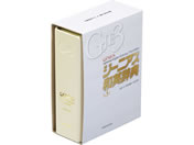 �L���O�W��/�y����z �~�j�{�b�N�X ���T�^�C�v G�a�p/MN2555D-005