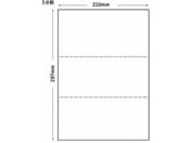 �T���R�[�t�H�[���Y/A4�ėp�J�b�g�� ���� 3�ʌ����� 500���~5��/342740069200402