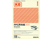 コクヨ PPC用和紙(柄入)黄 A4 100枚 KB-W119Y
