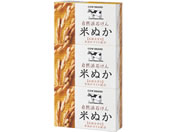 牛乳石鹸/カウブランド 自然派石けん 米ぬか 3個パック