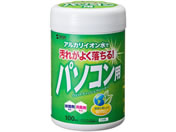 �T�����T�v���C/OA�E�F�b�g�e�B�b�V�� �p�\�R���p 100��/CD-WT1KL2