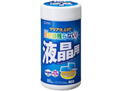 �T�����T�v���C OA�E�F�b�g�e�B�b�V�� �t���p 80�� CD-WT4K2